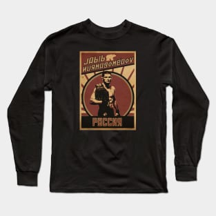 Khabib Revolution Long Sleeve T-Shirt